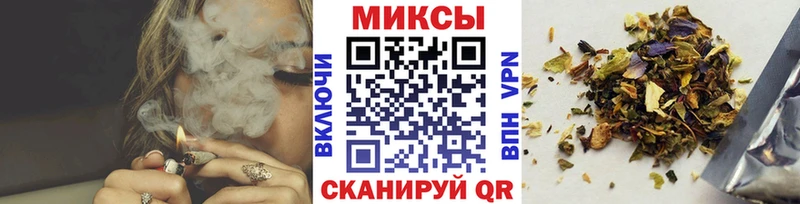 БУТИРАТ жидкий экстази  нарко площадка официальный сайт  Вязьма 