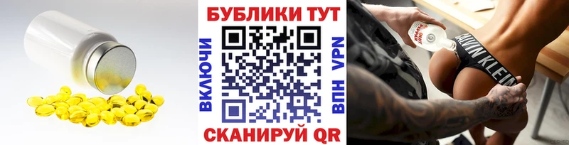 Ecstasy 300 mg  Вязьма 