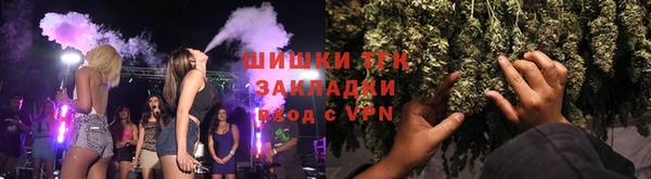 мефедрон мука Богородск