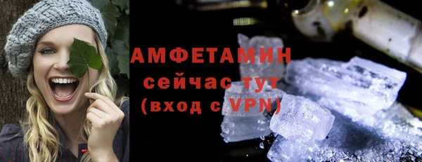 каннабис Богданович