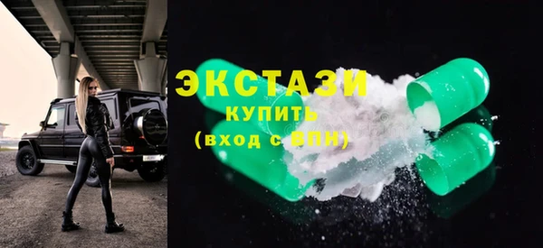 каннабис Богданович
