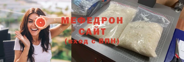 МДПВ Белоозёрский