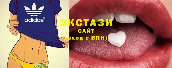 МДПВ Белоозёрский