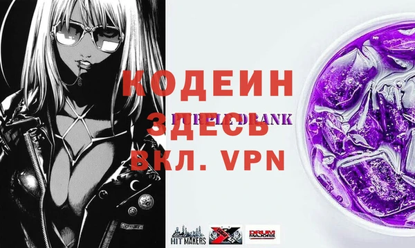 МДПВ Белоозёрский