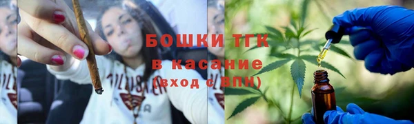 каннабис Богданович