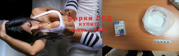 каннабис Богданович