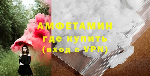 каннабис Богданович