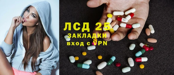 каннабис Богданович