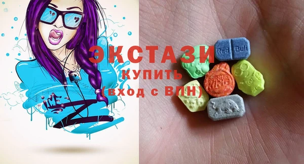 мефедрон мука Богородск