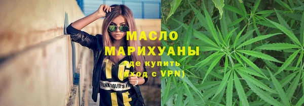 MDMA Беломорск