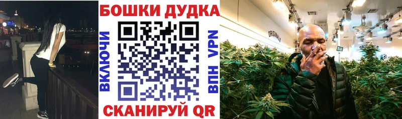OMG сайт Вязьма Марихуана гибрид